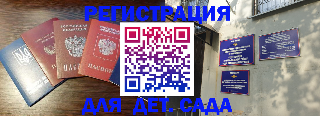 форма 3 в Краснокамске